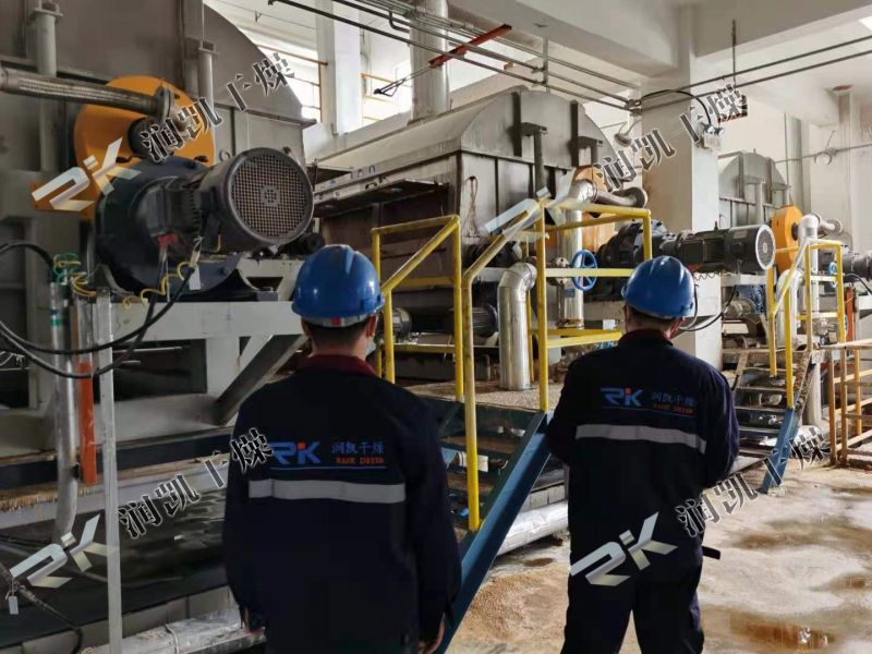 【創(chuàng)新】?。?！常州潤凱干燥高鹽廢水干燥一體機在高鹽廢水處置領(lǐng)域的新工藝