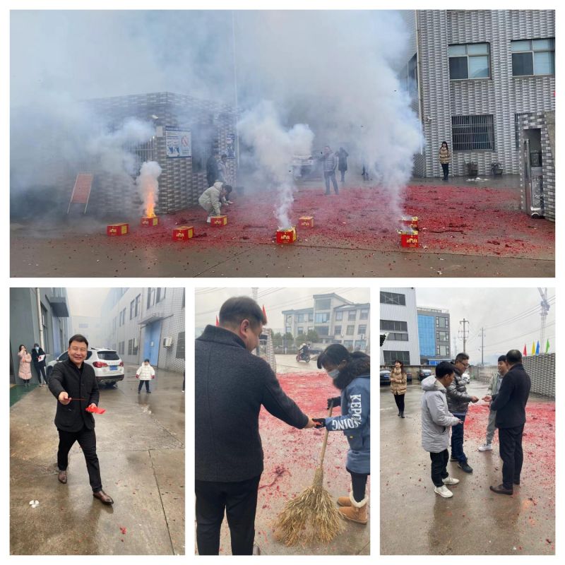 大年初八 開工大吉！生意興隆，四季發(fā)財！